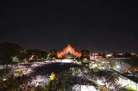 LumenoCity 2014