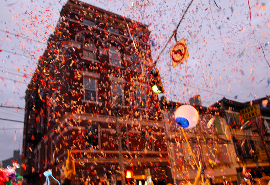 BLINK-Parade Confetti