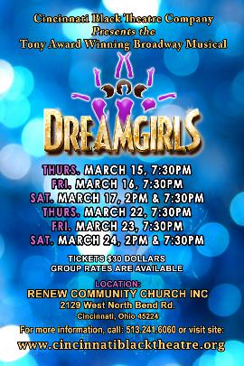 Dreamgirls poster